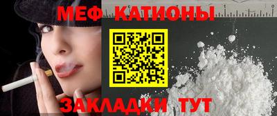 крисы Бугуруслан