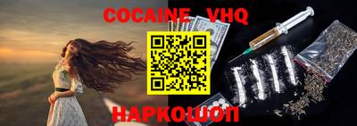 ПСИЛОЦИБИНОВЫЕ ГРИБЫ Будённовск
