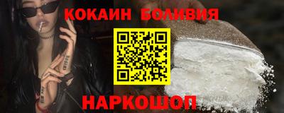 крисы Бугуруслан
