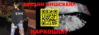 ALPHA-PVP Бузулук