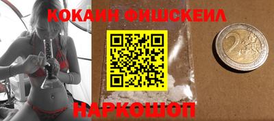 крисы Бугуруслан