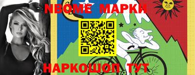 ALPHA-PVP Бузулук