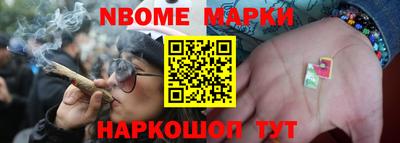 ПСИЛОЦИБИНОВЫЕ ГРИБЫ Будённовск