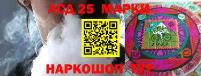 крисы Бугуруслан