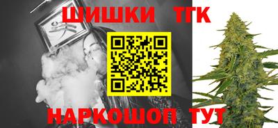 крисы Бугуруслан