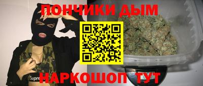 крисы Бугуруслан