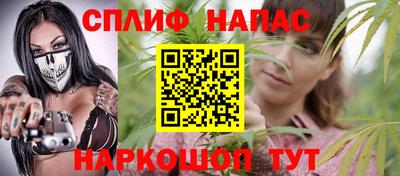 ПСИЛОЦИБИНОВЫЕ ГРИБЫ Будённовск