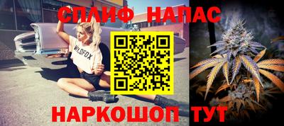 ALPHA-PVP Бузулук