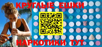 крисы Бугуруслан