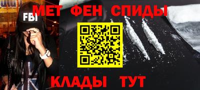 ПСИЛОЦИБИНОВЫЕ ГРИБЫ Будённовск