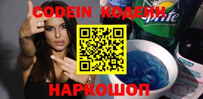 ALPHA-PVP Бузулук