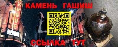 ПСИЛОЦИБИНОВЫЕ ГРИБЫ Будённовск